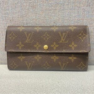 Authentic Louis Vuitton Monogram Long Wallet
